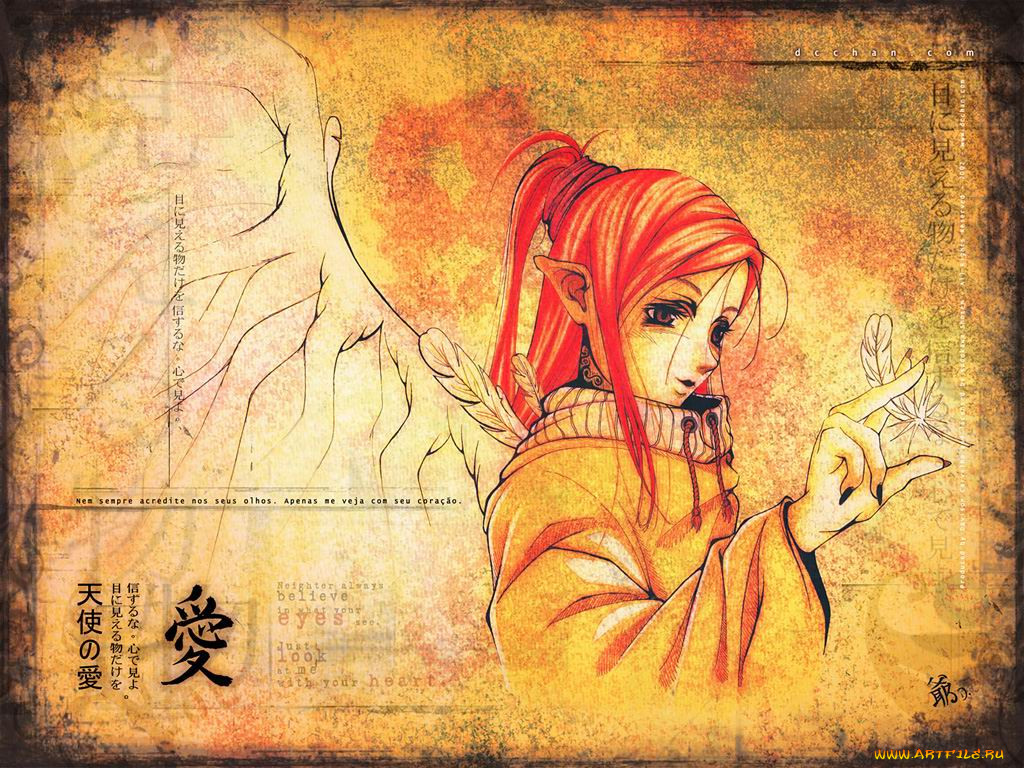 glamour, angel, , angels, demons